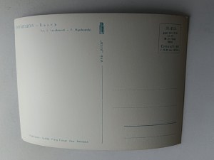 CARTE POSTALE PRL OSTRZESZÓW POOL