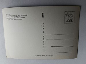 CARTE POSTALE PRL SANOK MUSÉE D'ARCHITECTURE POPULAIRE ÉGLISE DE ROSOLYN