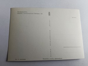 POSTCARD PRL WARSAW HOUSING ESTATE BIELANY III