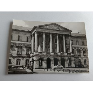 POCZTÓWKA PRL WARSZAWA PAŁAC KOMISJI RZĄDOWEJ PRZYCHODÓW I SKARBU