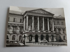 POHLEDNICE PRL VARŠAVA PALÁC VLÁDNÍ KOMISE PRO PŘÍJMY A POKLADNU