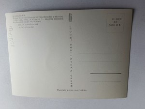 POHLEDNICE PRL VARŠAVA PALÁC VLÁDNÍ KOMISE PRO PŘÍJMY A POKLADNU
