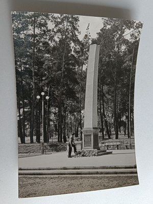 POSTCARD PRL MYSZKÓW MONUMENT TO POLACKS KILLED IN THE FIGHT AGAINST HITLERISM