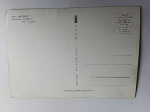 POSTCARD PRL SHIP MS BATORY