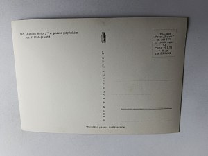 POSTCARD PRL SHIP TSS STEFAN BATORY, GDYNIA