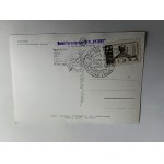 POSTCARD PRL SHIP TOURIST HOTEL BATORY, STAMP, STAMP, PTTK, ALL-POLAND SIGHTSEEING MEETING 1970