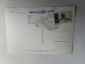 POSTCARD PRL SHIP TOURIST HOTEL BATORY, STAMP, STAMP, PTTK, ALL-POLAND SIGHTSEEING MEETING 1970