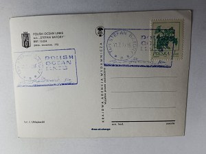 POSTCARD PRL SHIP TSS STEFAN BATORY STAMP, STAMP