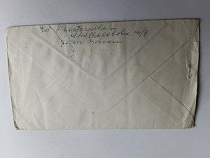 OBÁLKY CENZURA STANNÉ PRÁVO LUBLIN, ZNÁMKA