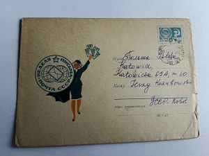 KOPERTA LISTONOSZKA KATOWICE