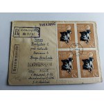 ENVELOPE BIALYSTOK, ZSR, STAMP DOG, STAMP