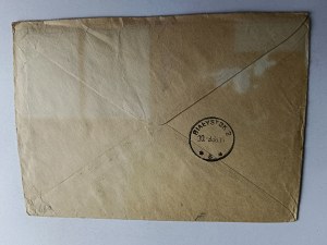 ENVELOPE BIALYSTOK, ZSR, STAMP DOG, STAMP