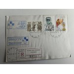 ENVELOPE POPE JAN PAWEŁ II LEGNICA, STAMP, STAMP