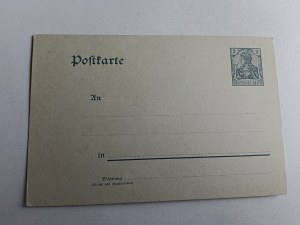 POSTCARD POSTKARTE DEUTSCHES REICH