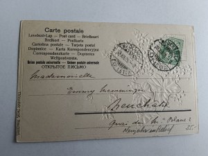 COMMEMORATIVE EMBOSSED POSTCARD ART FLOWERS LEAVES 1905