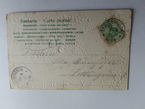COMMEMORATIVE EMBOSSED POSTCARD ART FLOWERS ROSES 1905