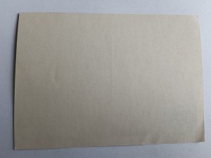 CARTE POSTALE ALLEMANDE