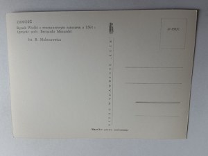 CARTE POSTALE PRL ZAMOSC GRAND MARCHÉ