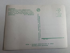 POHLEDNICE PRL NAŁĘCZÓW VSTUPNÍ BRÁNA PALÁCE MAŁACHOWSKI