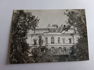 POSTCARD PRL REGENCY AGRICULTURAL INSTITUTE