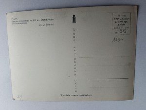 POSTCARD PRL PLOCK CATHEDRAL