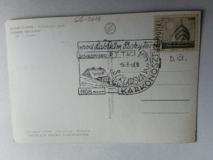 CARTE POSTALE PRL KARKONOSZE SHELTER POD ŁABSKIM SZCZYTEM, TIMBRE