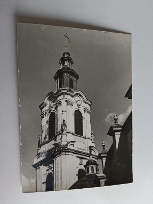 POSTCARD PRL PRZEMYŚL CATHEDRAL TOWER