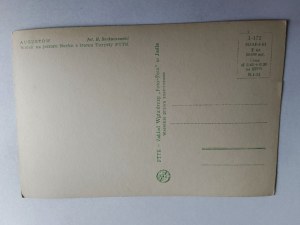 POSTCARD PRL AUGUSTOW LAKE NECKO