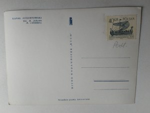 POSTCARD PRL AUGUSTOWSKI CANAL