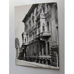 POCZTÓWKA PRL ŁÓDŹ DOM PRZY ULICY ROOSEVELTA