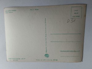 POSTCARD PRL SZKLARSKA PORĘBA BEND OF DEATH