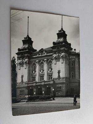 POSTCARD PRL JELENIA GÓRA THEATER