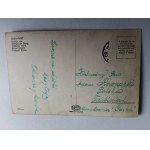 POSTCARD BUDAPEST HUNGARY BUDAPEST SHIP