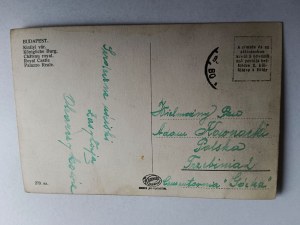 POSTCARD BUDAPEST HUNGARY BUDAPEST SHIP