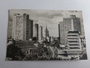 CARTE POSTALE MOSCOU RUSSIE