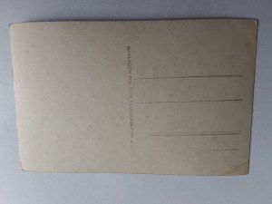 POSTCARD POLANICA ZDRÓJ