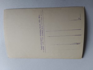 CARTE POSTALE HEJSZOWIZNA