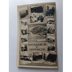 ZDJĘCIE KARPACZ 17 WIDOKÓW ŚNIEŻKA