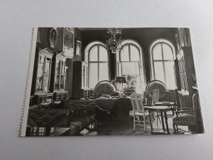 POSTCARD NIEBORÓW BAROQUE PALACE, LIBRARY, GLOBE