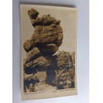POSTCARD HEJSZOWIZNA