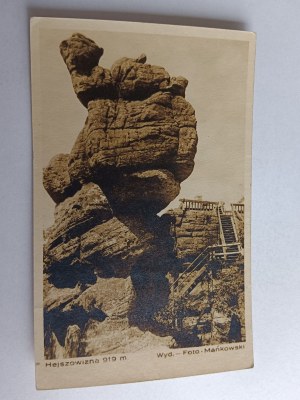 CARTE POSTALE HEJSZOWIZNA