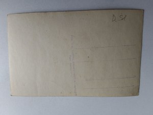 CARTE POSTALE HEJSZOWIZNA