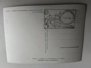 POSTCARD TATRA CHOCHOLOWSKA VALLEY SHELTER PTTK STAMP