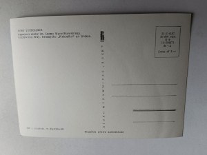 POHLEDNICE BORY TUCHOLSKIE TISOVÁ REZERVACE