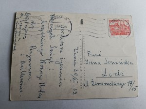 CARTE POSTALE DE NOËL HIGHLANDERS, ÉTOILE, GRABIAŃSKI