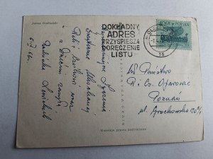 CARTE POSTALE DE NOËL, COQ, GRABIAŃSKI