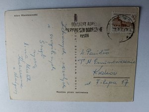 CARTE POSTALE DE NOËL ŒUF DE PÂQUES COQ, MŁODZIANOWSKI