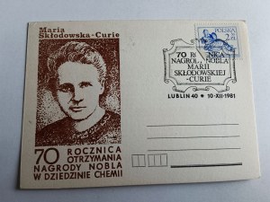 POSTCARD MARIA SKLODOWSKA CURIE LUBLIN