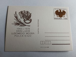CARTE POSTALE LUDOWE WOJSKO POLSKIE