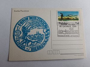 CARTE POSTALE LEIPZIG SUR BIEBRZA